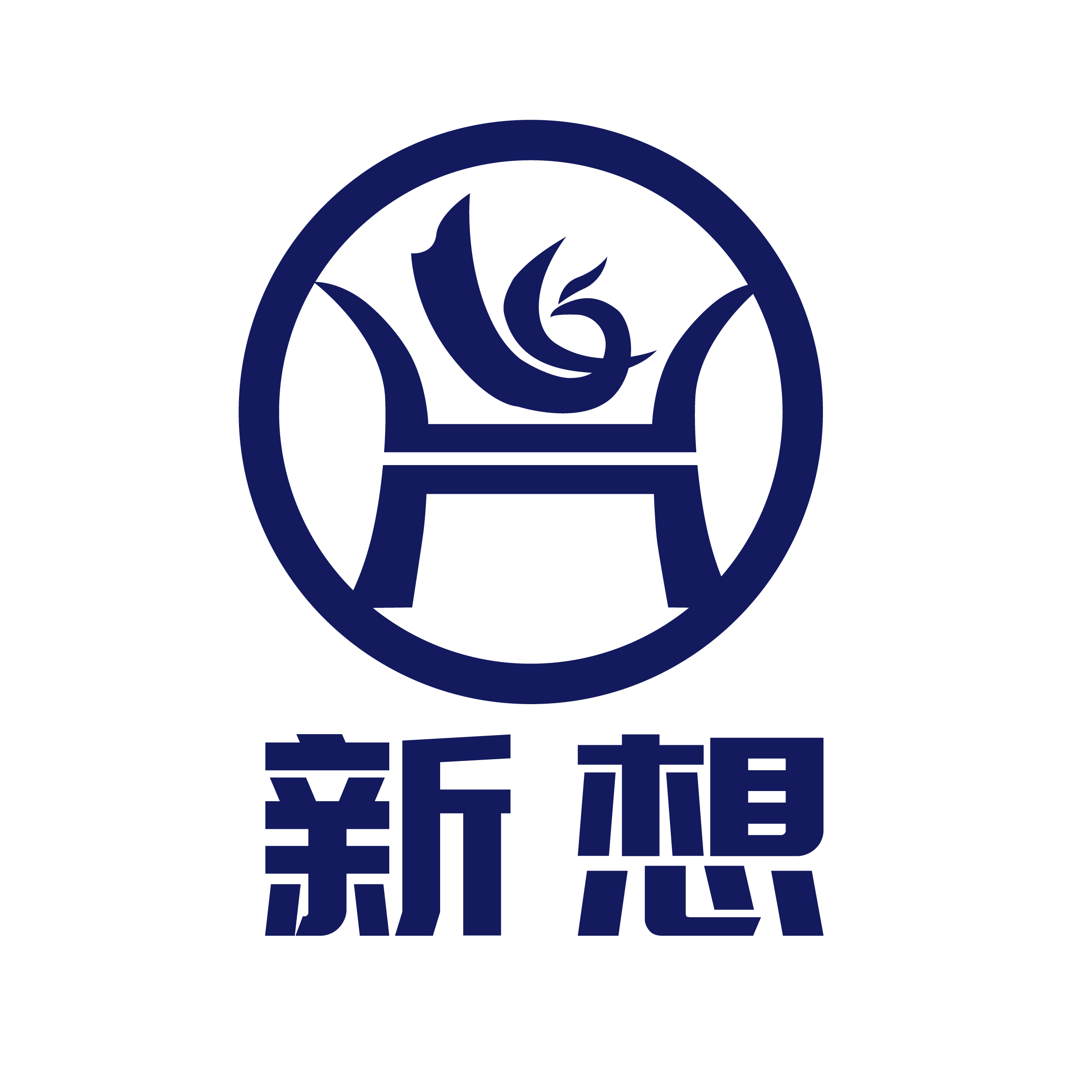 青島網站建設：打造出色線上平臺